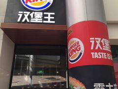 -沈阳HAI乐园