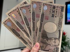 -招商银行(安亭支行)