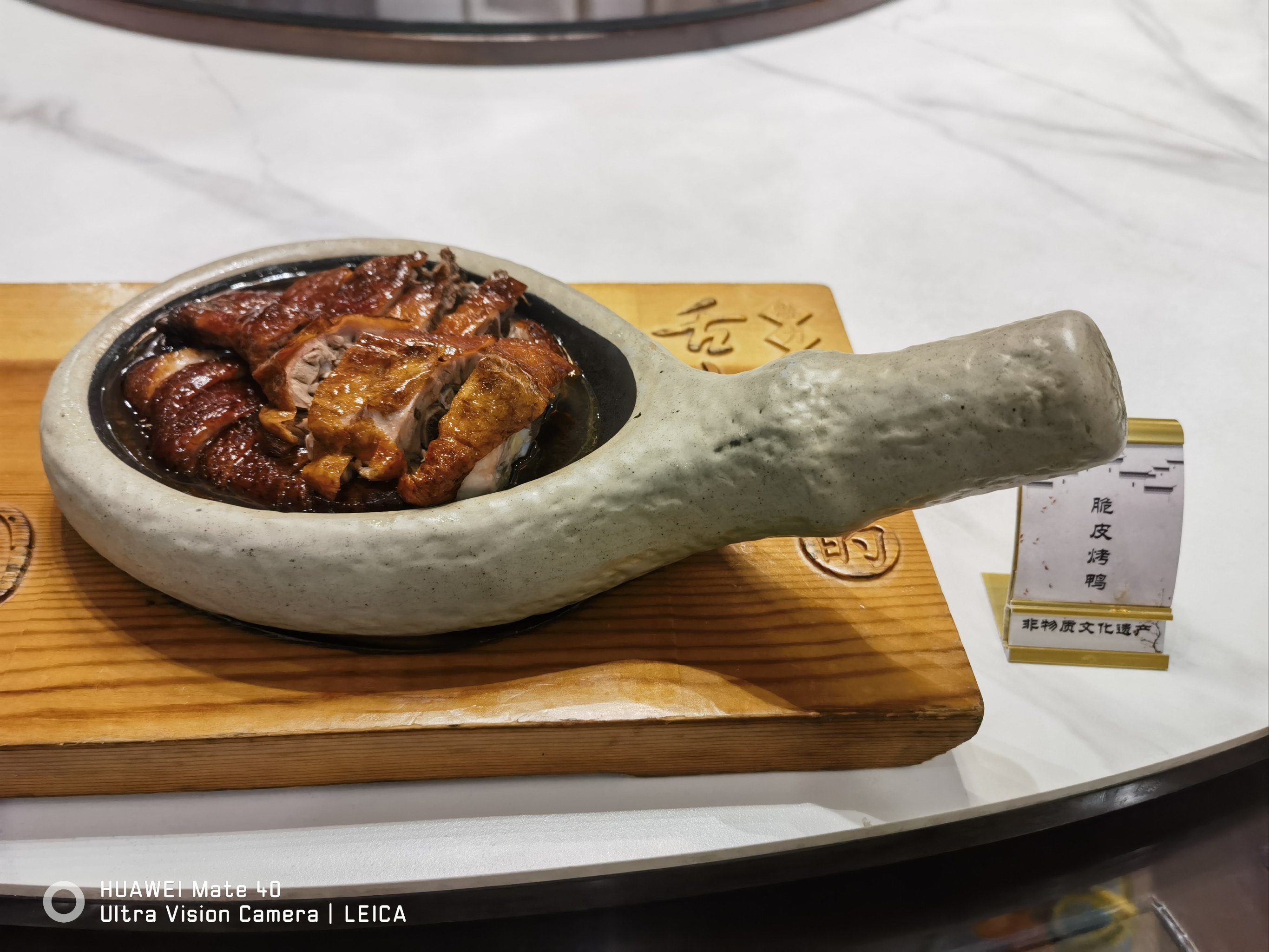 江南水乡芜湖行