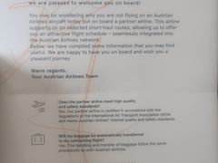 -维也纳国际机场