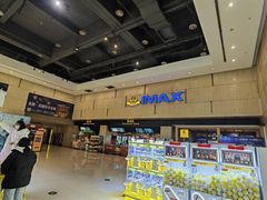 -万达影城(淮安水渡口万达广场IMAX激光店)