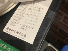 -周沫西餐(漫广场店)