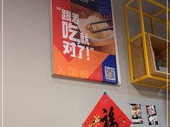 -小潘记鸭血粉丝汤