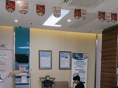 -美年大健康(埌东分院)