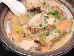 腊味芋头芋塔煲-五邑人家(江门店)