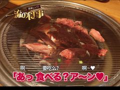 -牛炙烤肉(车公庙店)