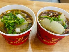 -江三王记牛杂馆(总店)
