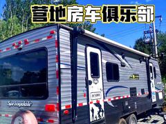 -TIPPI营地 房车主题·露营烧烤团建轰趴(天安假日店)