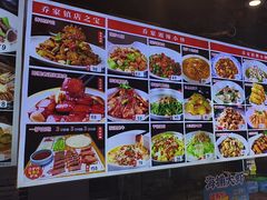 -乔家小院•非遗驴肉•本地小海鲜(滨河路店)