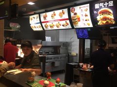 -麦当劳(鼓楼店)