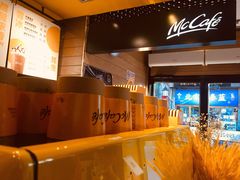 -麦当劳(大栅栏店)