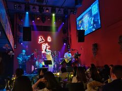 -MM·五声·音乐人与调酒师(西安路店)