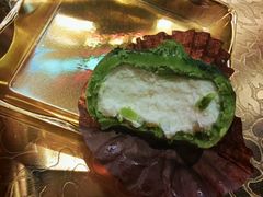 -牛New寿喜烧(金鹰世界店)