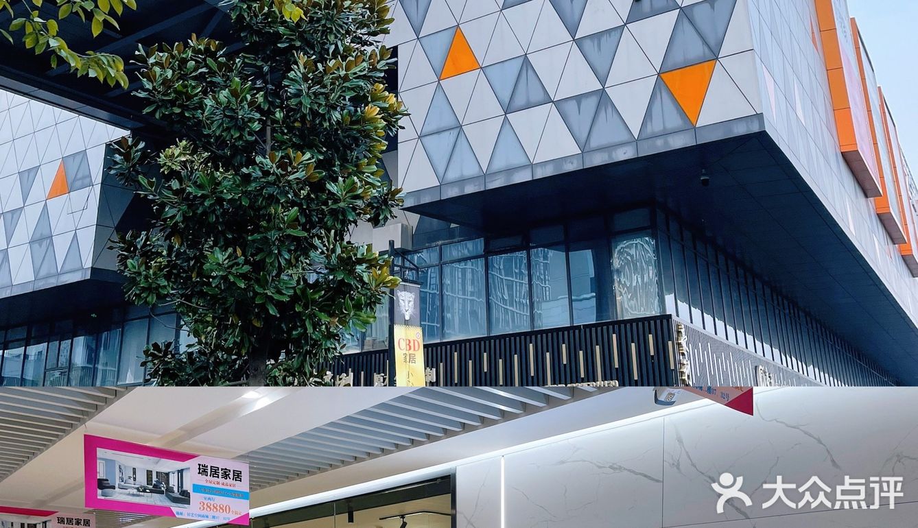 香不香？兔宝宝全屋定制探店初体验