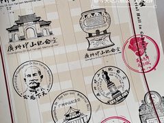-广州中山纪念堂