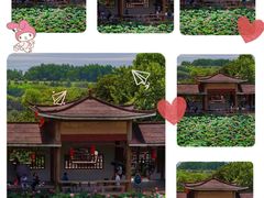 -广州莲花山旅游区