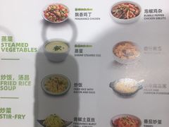 -大米先生(龙湖上城天街店)