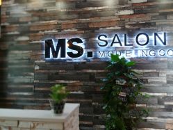 前台接待-MS.SALON美发沙龙