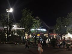 -苏州乐园森林水世界