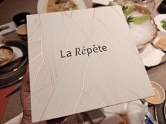 -La Repete(大宁久光店)
