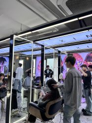 -藤野造型烫发染发