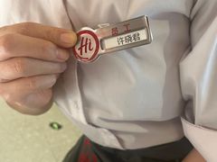 -海底捞火锅(翔龙天地广场店)