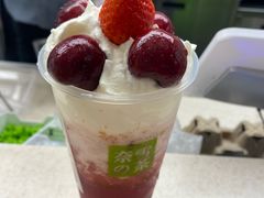-奈雪的茶(皇庭广场店)