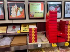 -芦庄子桂顺斋(中心北路店)