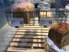 -喜茶(广州番禺奥园广场店)