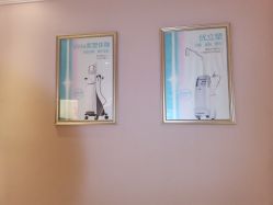 -蕾蕾美颜美容美体