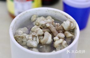 Bone Marrow Bone Pot
