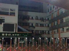 -厦门市松柏小学