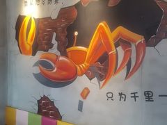 -沙掌门肉蟹煲(沙溪店)