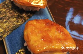 Grade A Foie Gras Sushi