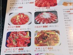 -夜猫子串吧·龙虾.江西小炒(万塘路店)