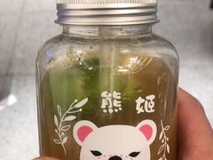 -熊姬手作茶物(汇金谷店)