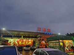-石岐佬中山菜馆(张溪店)