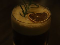 -Jing Bar 井酒吧