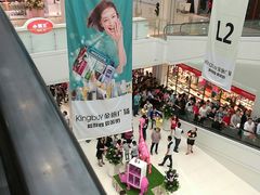 -金铂广场(龙归店)