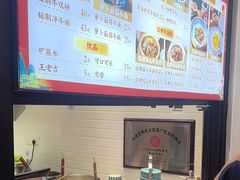 -阿婆牛杂·广府非遗地标美食(云山天地店)