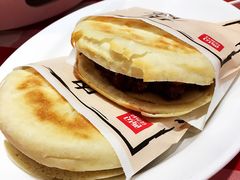肉夹馍-西贝(枫蓝国际购物中心店)