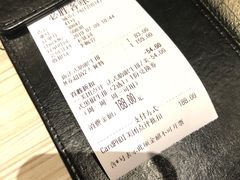 -必胜客(SM城市广场店)