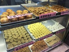 -纯心饼店(源溪店)