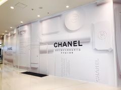-CHANEL 香奈儿(海岸城店)