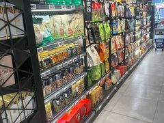 -盒马鲜生(王府广场店)