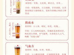 -万达广场(厦门湖里店)