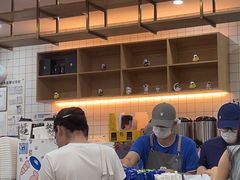 -茶百道(五山店)
