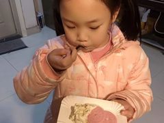 -HALF ORANGE 半个橙子