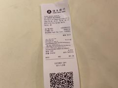 -利苑酒家(北角店)