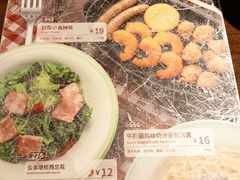 -萨莉亚意式餐厅(东川路店)